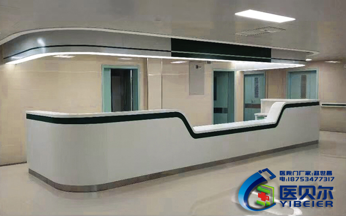抑菌門企業(yè)該怎么借助移動(dòng)營銷完善全渠道布局