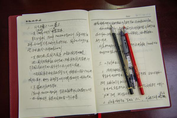 娛樂圈之風流帝王(北斗星司)_