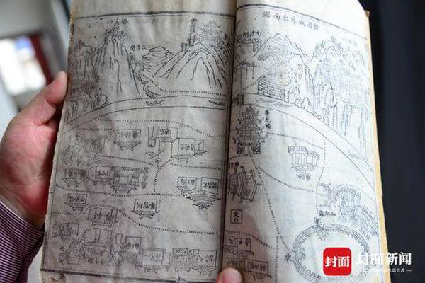 awm絕地求生txt百度網(wǎng)盤(pán)全文