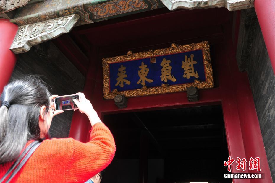 孕妾筆趣閣無彈窗