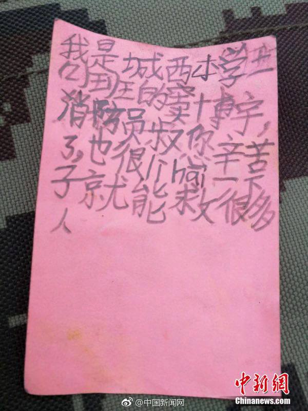 《臣妻》by軟柿子小說大全免費閱讀