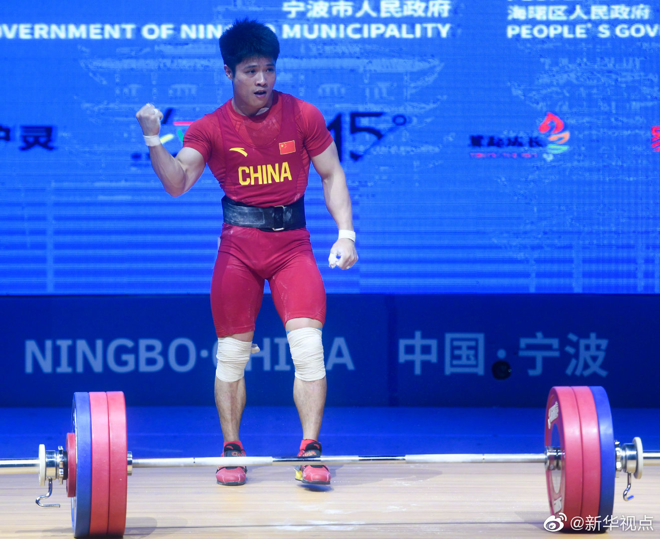 不逢by魏滿十四碎小說簡介