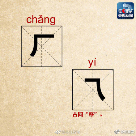 貴妃嬌且媚(重生)筆趣閣