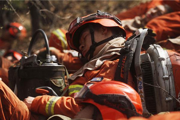 反差小青梅不經C1v1筆趣閣小說