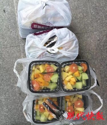 歐美電影免費(fèi)觀看完整版熊出沒