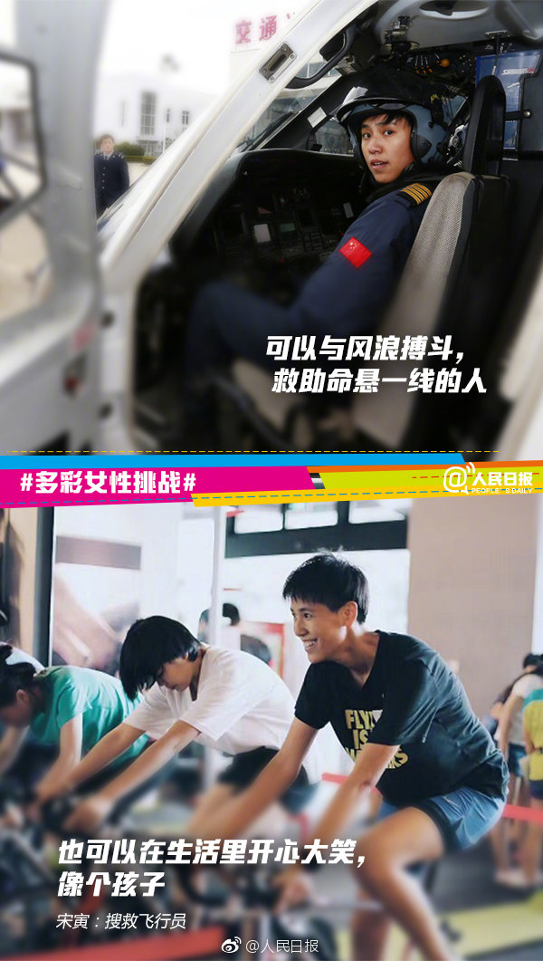 蘇府女(npo)閨房父女