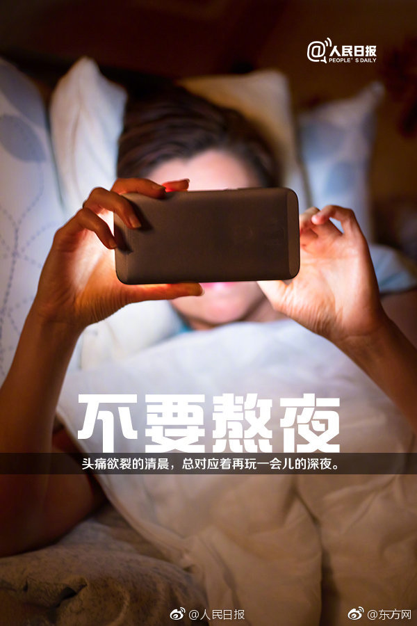 《失控》by鬼策攻受是誰