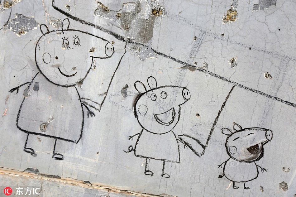 不想了txt筆趣閣