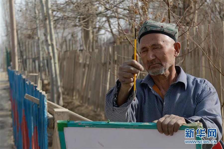 《誤入婚途》by希昀講的是什么