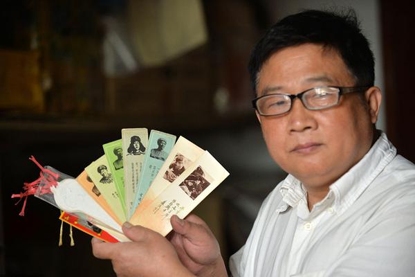 都市后花園(第三部)寧若雪