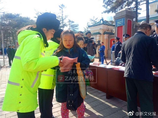 筆趣閣怎么聽小說