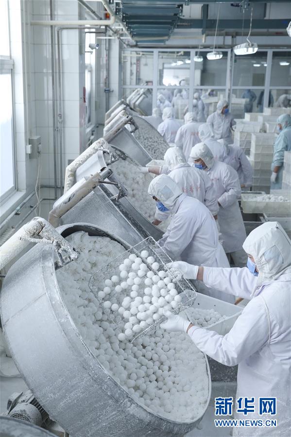 滄為公歧的清純校花溫月兒小說免費