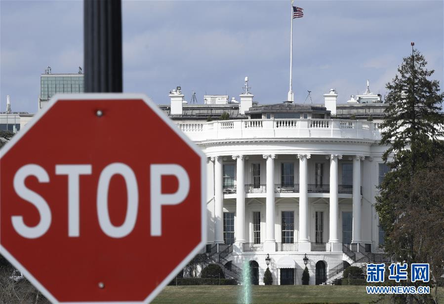 hpv18能不能治好