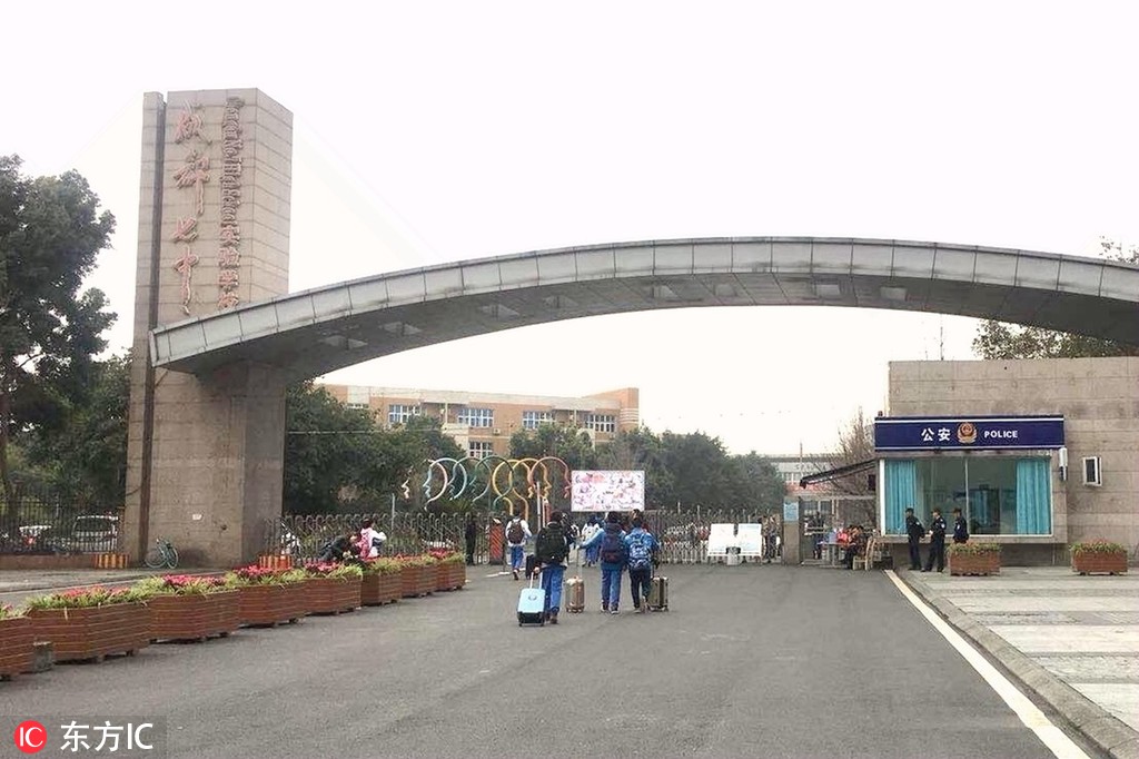 代替品by于珣爾he