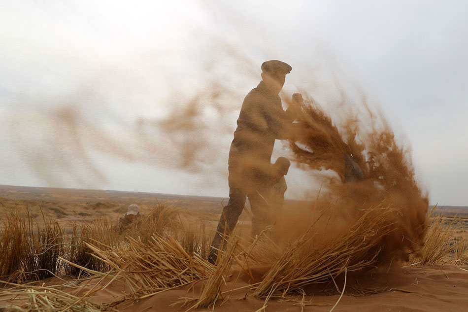 再世權(quán)臣by天謝筆趣閣