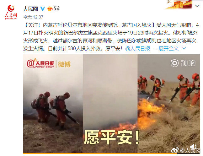 暗涌by不是知更全文免費閱讀