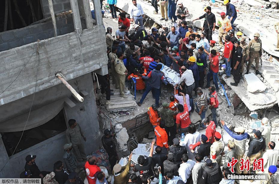 全家互換共樂的日子最新章節更新