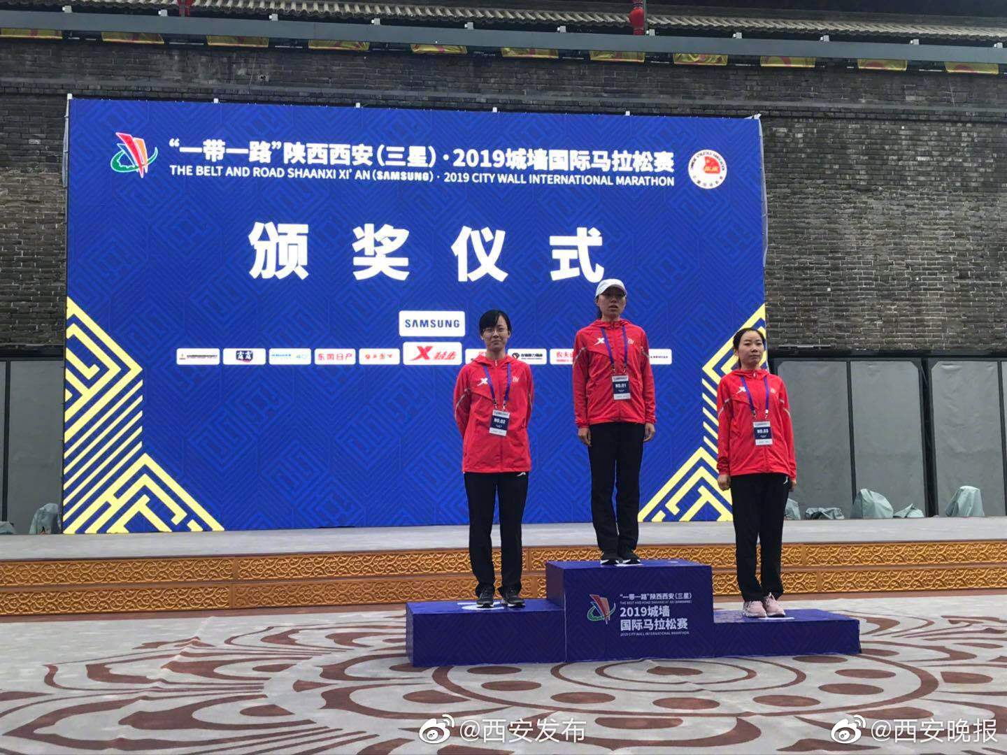 不墜夜玉藤蘿為枝筆趣閣