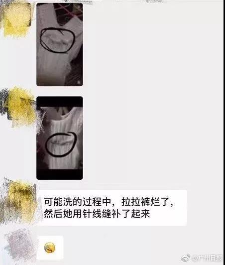 筆趣閣漫畫小說下載app