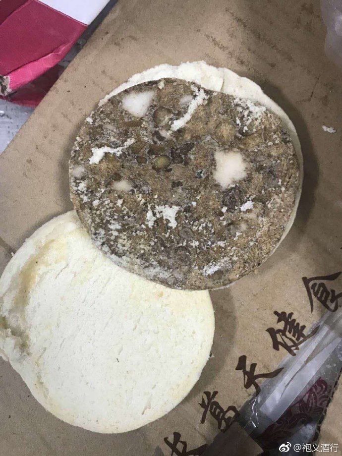 總裁通感筆趣閣在線閱讀