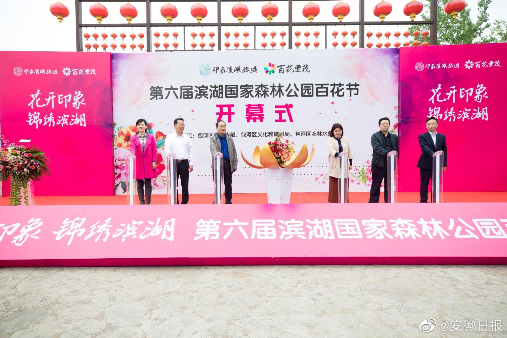 重生的悲劇v0.4下載