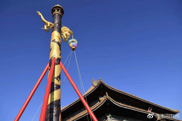 云深不知處po筆趣閣