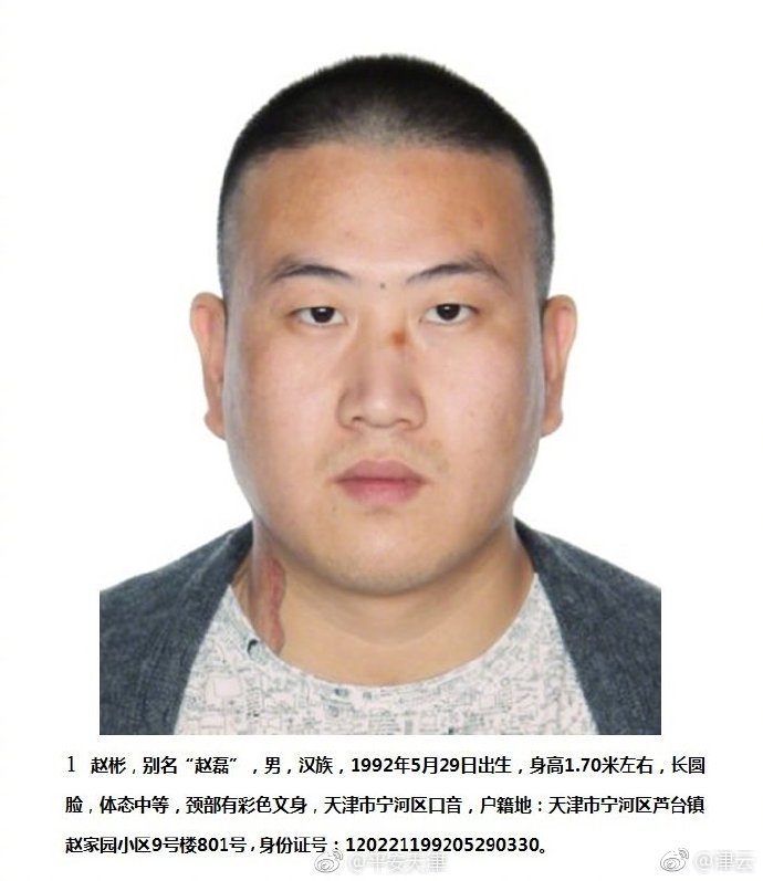 二流明星by璃然鯉魚(yú)百度云