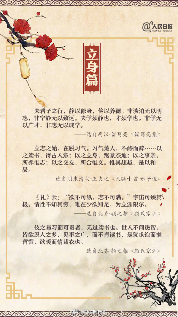 1v1輔導小說