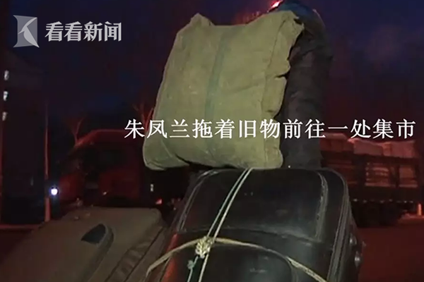 德國(guó)lipoid公司