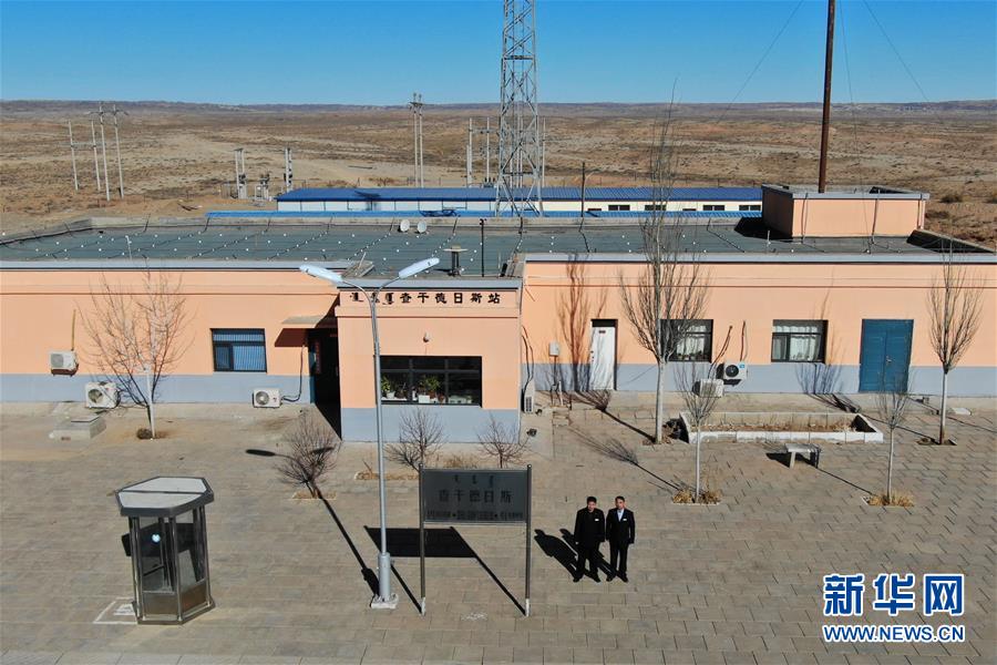 悲慘的小公主筆趣閣無彈窗