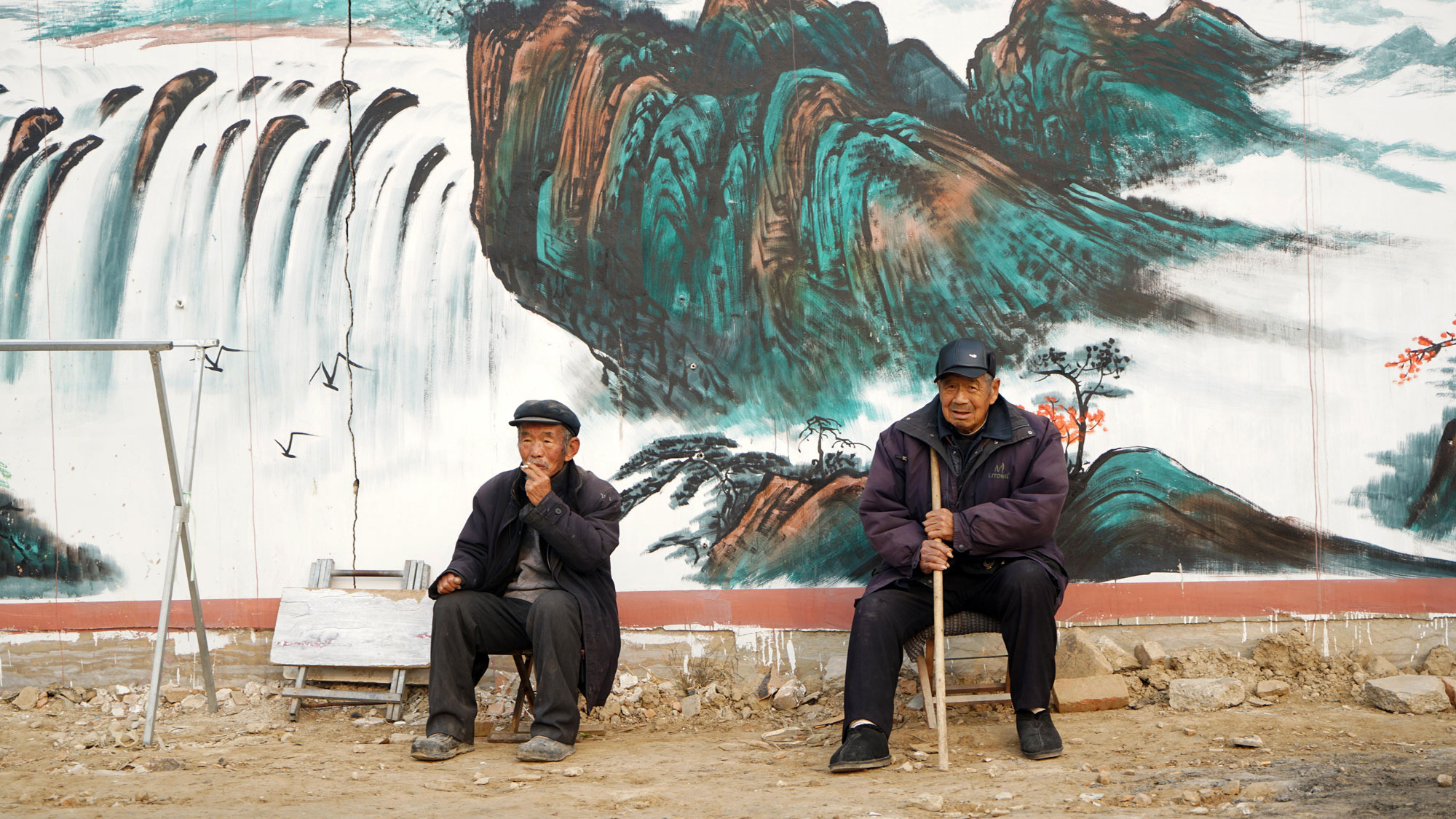 意大利電影《五十歲的春天》