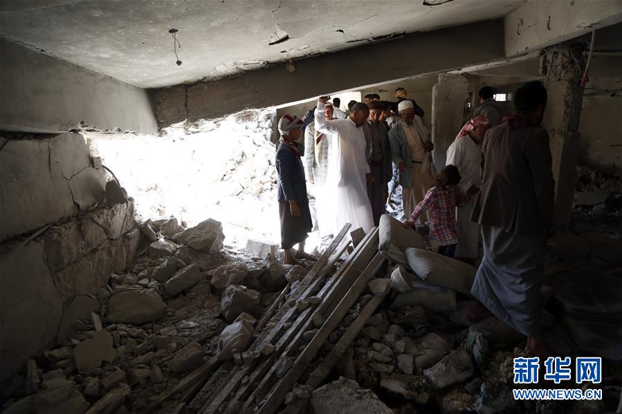 《西域男后》by鄔禪見