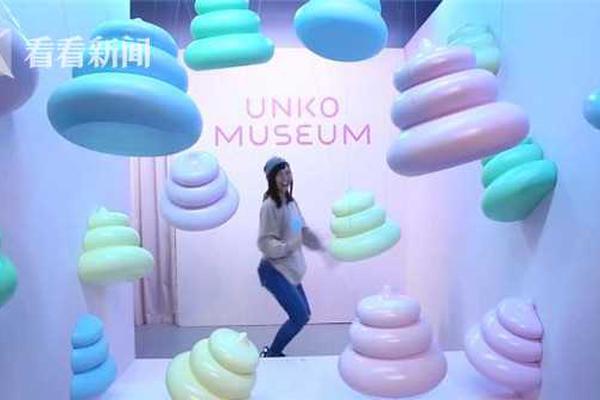 高嶺之花by梨梨趣閣