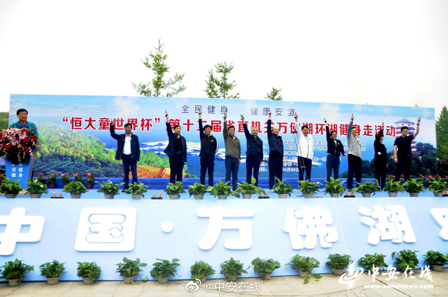 筆趣閣最新版本下載綠色版