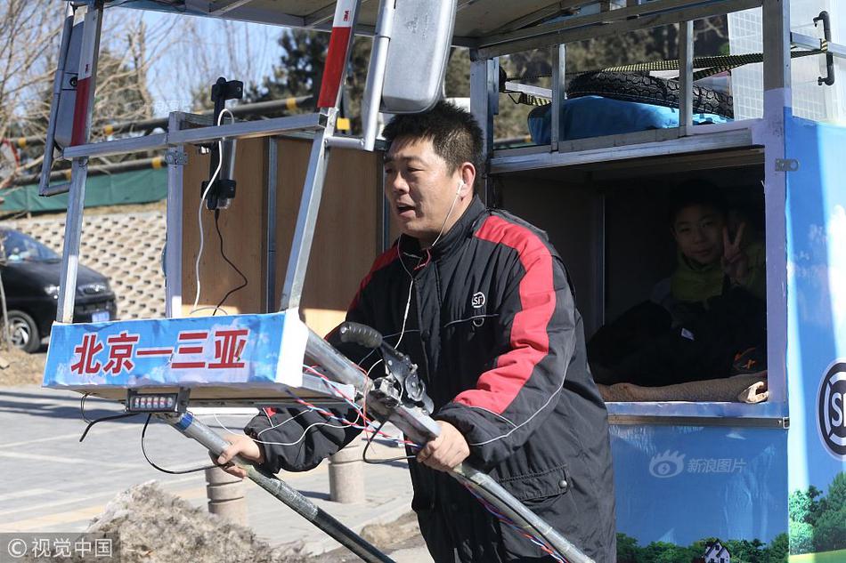 伏魔覓長生陸月十九筆趣閣下載