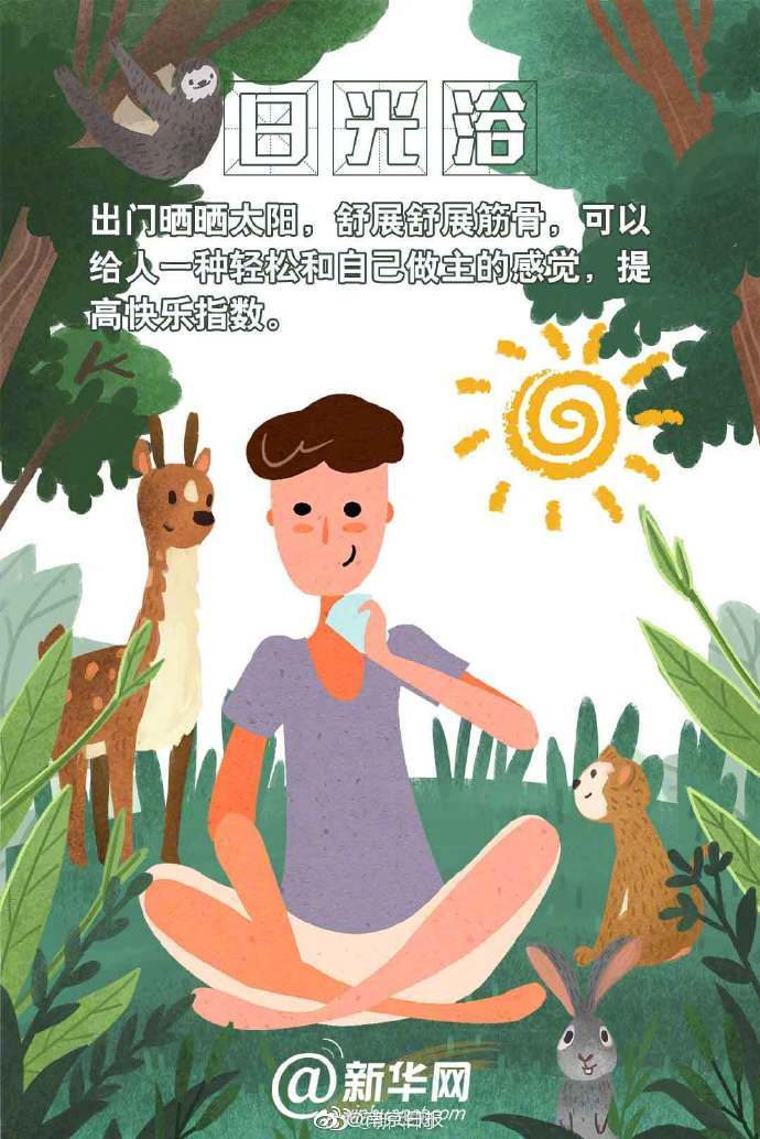 惡毒炮灰他不活了txt筆趣閣免費閱讀全文