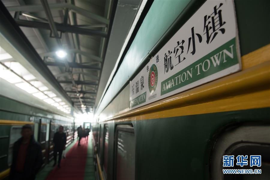 《曖昧》by溫茶晉江