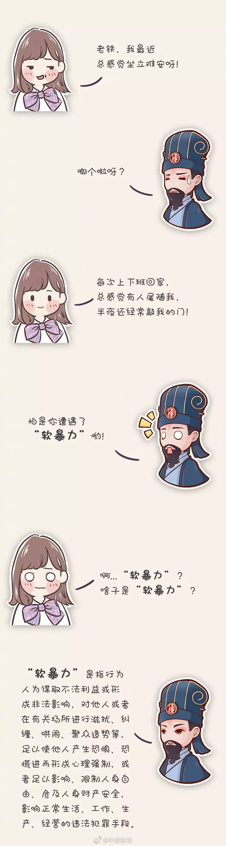 給我你的信息素by雨霧小甜餅