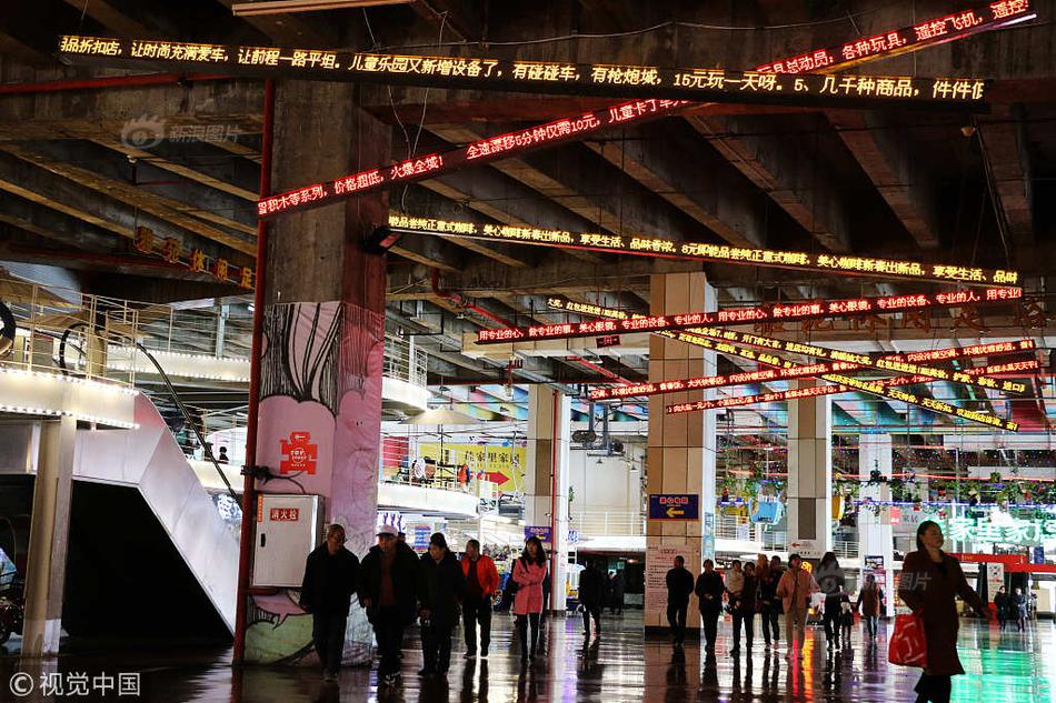 黑金高塔(骨科)全文免費閱讀大包子