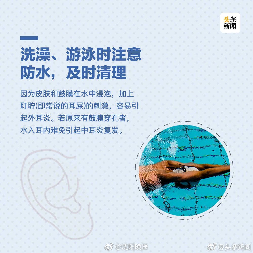 干涸地by火風(fēng)小說(shuō)番外