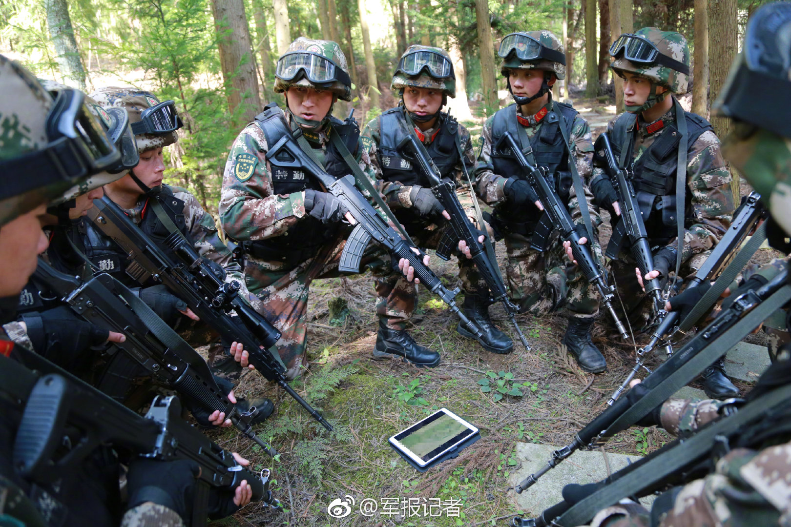 《重生之醒悟》by林擎霄