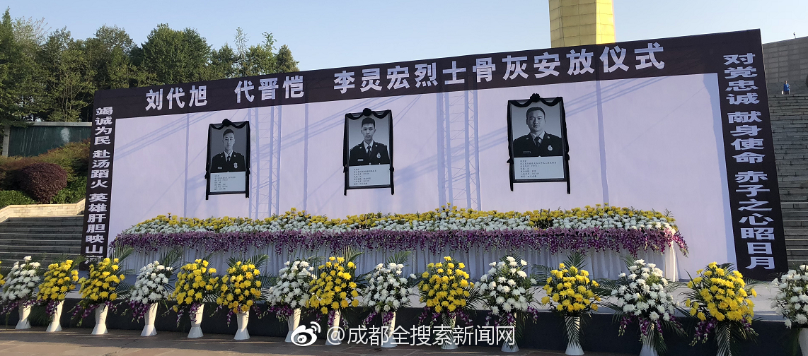 《洛希極限》by幾杯小說首發在哪