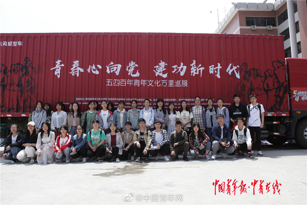 不乖小說by樹延筆趣閣