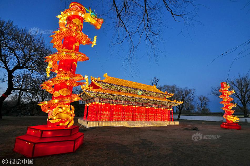 北極星txt百度云