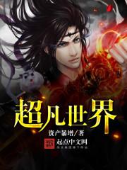 [娛樂圈]我們結婚了