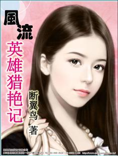 惡犬與乞丐by藺巫林